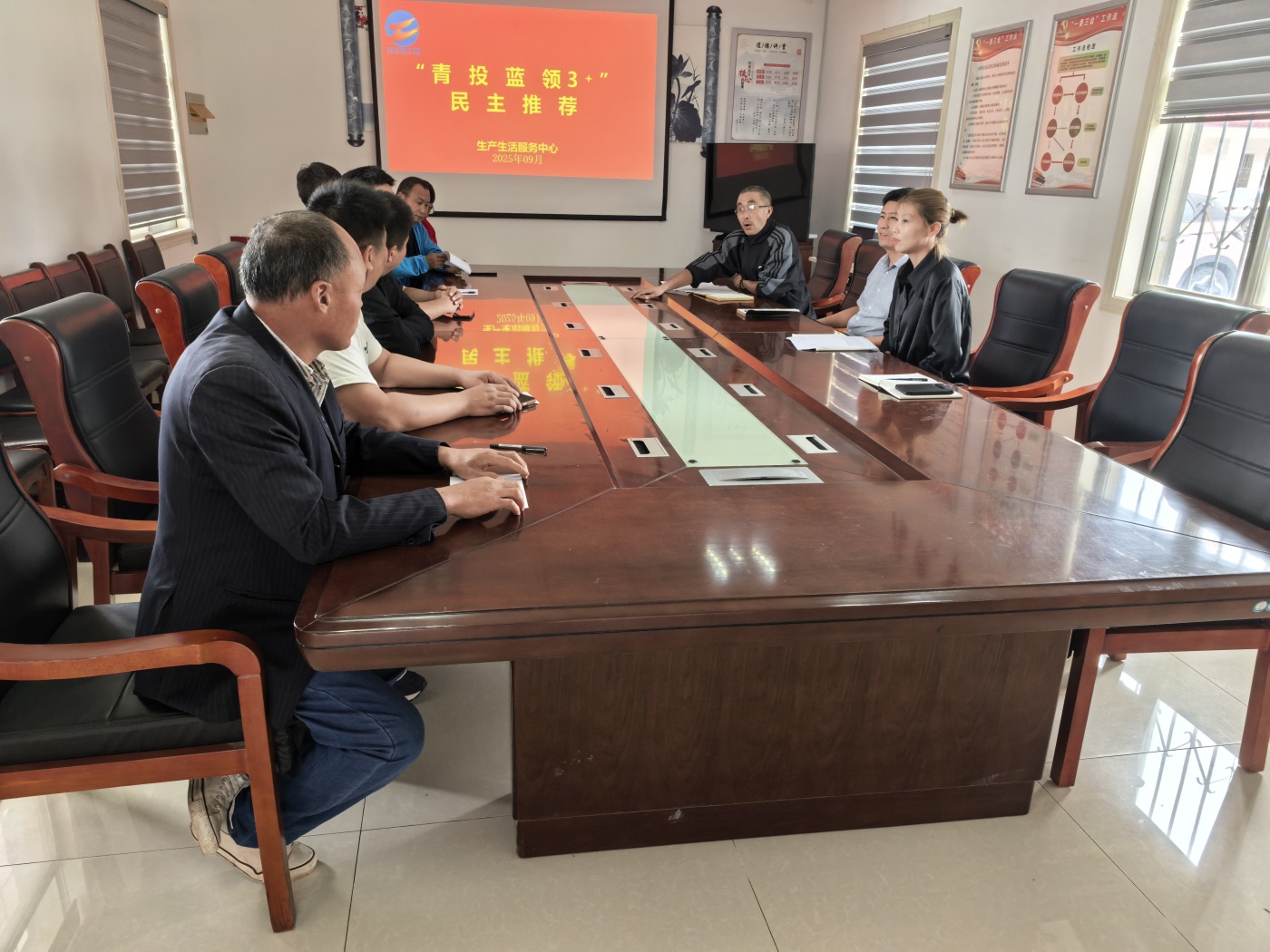 IMG_20250917_143814_副本